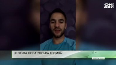 Централна емисия