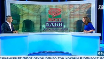Кои са претендентите за президентския пост от левицата?