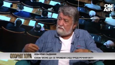 Рашидов: Бизнесът е пред фалит, ако няма газ
