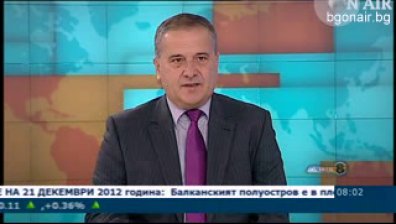 От какви стимули се нуждаят работодателите за по-добри резултати през 2013?