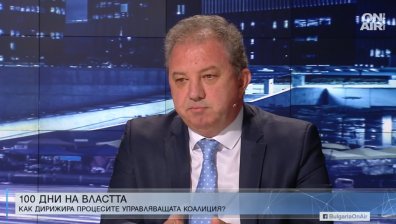 Ячев: От управителя на БНБ зависи как ще протече процесът за влизане в Еврозоната
