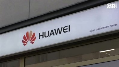 Тръмп подписва заповед за забраната на Huawei в САЩ?
