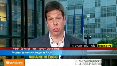 ЕС решава за меките санкции срещу Русия
