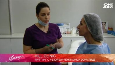 Красотата не е подвластна на времето с метода Aptos