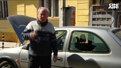 8 автомобила бяха разбити снощи в центъра на София