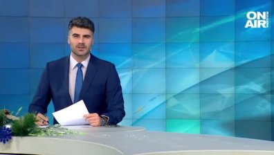 Централна емисия