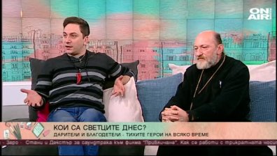 Кои са примерите за подражание на нашето общество?
