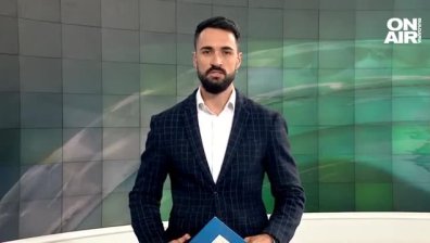 Централна емисия