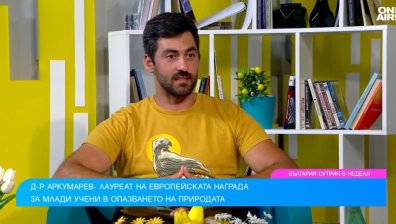 Най-добрите санитари в природата - лешоядите летят по 500 км дневно и са много интелигентни