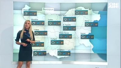 Очертава се доста студен уикенд с превалявания от сняг