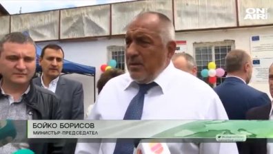 Късна емисия