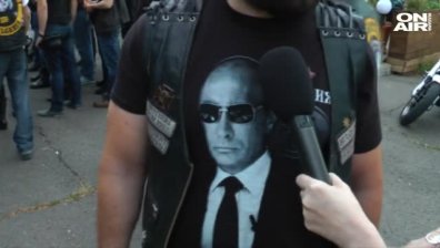 Кой кого би, когато "Вълците на Путин" бяха у нас?