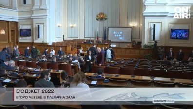 Сутрешна емисия