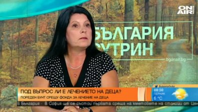 Пореден бунт срещу Фонда за лечение на деца
