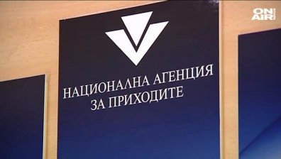Данъчната кампания 2019 година ще започне на 10 януари