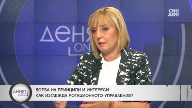 Манолова: Кандидатурите на десницата за кмет на София са резервите на Борисов, може да не издига своя