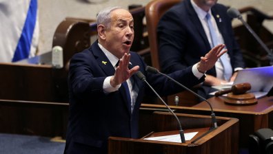 Нетаняху поиска официално помилване по делата за корупция