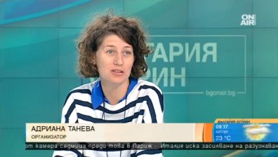 На кино в квартала