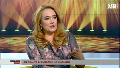 Жената, която следва пътеката, по която още никой не е вървял
