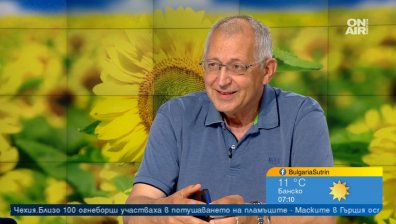 Градусите ще скочат до 33 през уикенда, но ще има и много валежи
