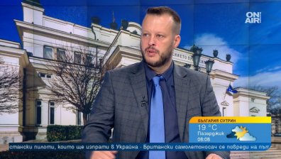 Терзийски: Построихме интерконектор, който ГЕРБ не успяха да направят за 12 години