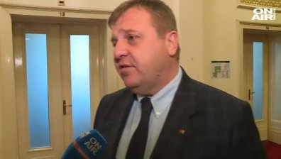 Нужна е воля в българското правителство, а не хленчещи политици!