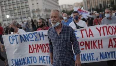 Ковид недоволство: Гръцки медици стачкуваха заради задължителната ваксинация