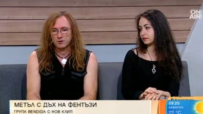 "Bendida" разказва тракийската митология с песни