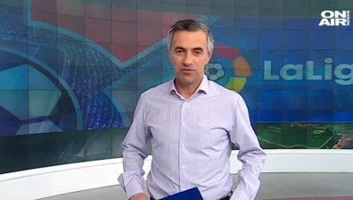 Централна емисия