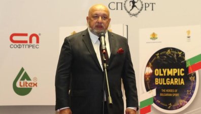 Кралев и олимпийски медалисти на представянето на книгата "България на Олимп&ldquo;