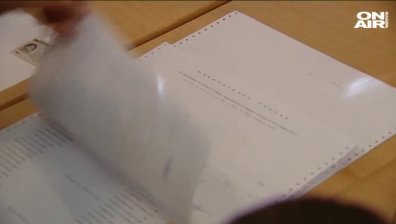 Днес е краят на предизборната кампания