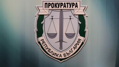 За два дни осъдиха 19-годишен трафикант на мигранти, изкушил се за 4 000 лв.