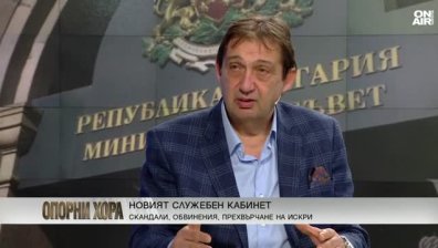 Иван Шишков: Никой не ми е предлагал министерски пост