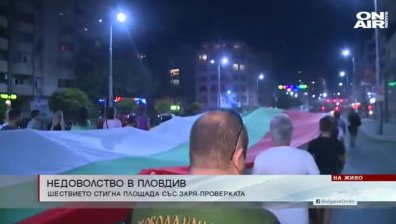 Късна емисия