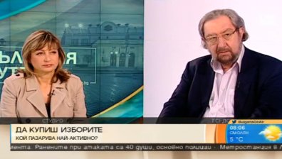 Социолози: Купуването на гласове няма да наклони резултата в полза на една от партиите