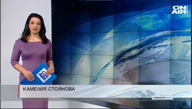 Сутрешна емисия