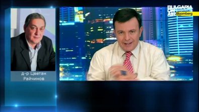 Доц. Цв. Райчинов: Политическата игра с бюджета на НЗОК трябва да се прекрати