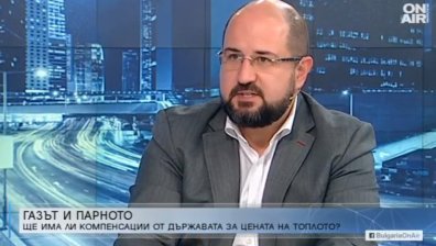 Глас от СОС: "Топлофикация София" е в регулаторен капан