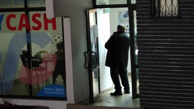 Навръх Коледа: Въоръжен грабеж в офис за бързи кредити в София