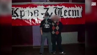 25 години след първите следи: Как "Кръв и чест" намира последователи у нас (ВИДЕО)