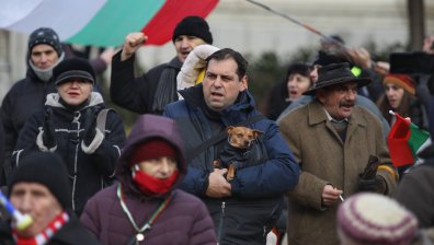 Протест с искане за оставка в първия работен ден на парламента за 2021 г.