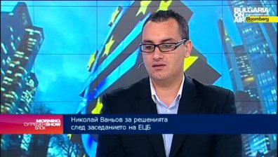 Какъв ще бъде ефектът от решенията на ЕЦБ върху банките?