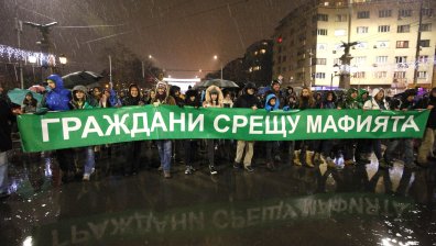 Екозащитниците пак протестират: Няма да дадем "Пирин" на мафията!