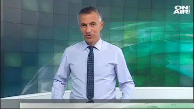 Централна емисия