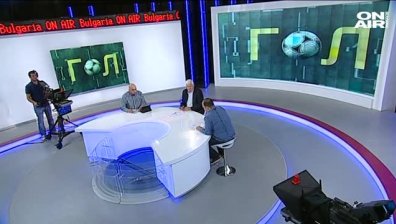 Шансовете на Левски да задържи първото място