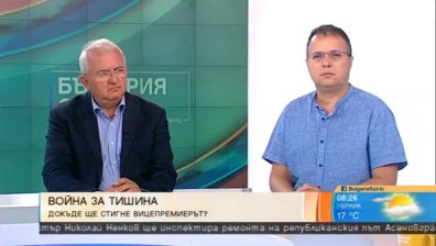 След шумните проверки: Валери Симеонов бил герой!