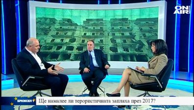 Очакват ли ни нови атентати през 2017 г.