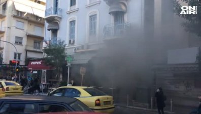 Жена загина при експлозия в заведение в Атина