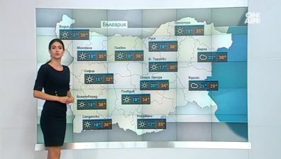 Слънце и високи температури поне до началото на следващата седмица