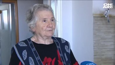 Внук живее в дома на баба си, не плащал сметки и я тормозел